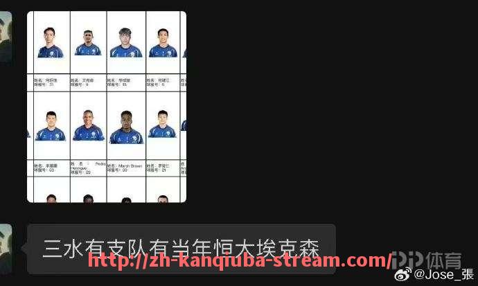 看球吧直播-法甲历史上被誉为“最牛”的球队是哪支？的简单介绍